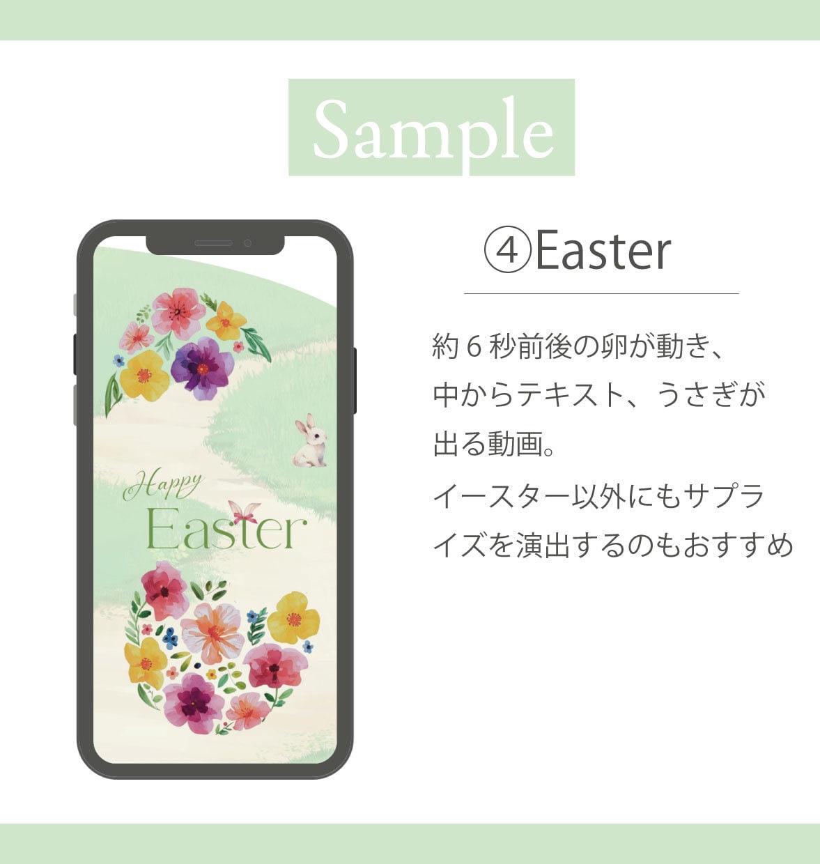 ビジネスや発信に◎インスタ用ストーリー作成します 大人可愛い発信でテンプレートをカスタマイズ♪ イメージ5