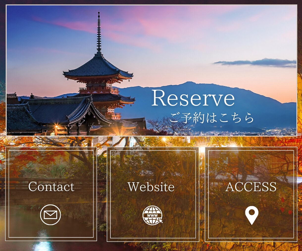 集客をアップ！LINEリッチメニュー作り			ます ファンを増やす！オリジナルデザインで集客UPをお手伝い イメージ2
