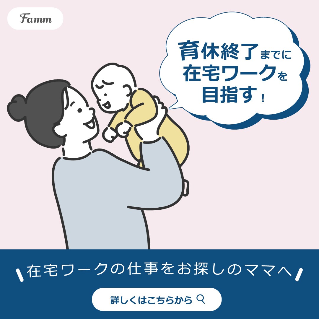 SNS広告/バナー/サムネイルを安価で制作します 安価で高クオリティ！クリックされる広告バナーを即納品！ イメージ4