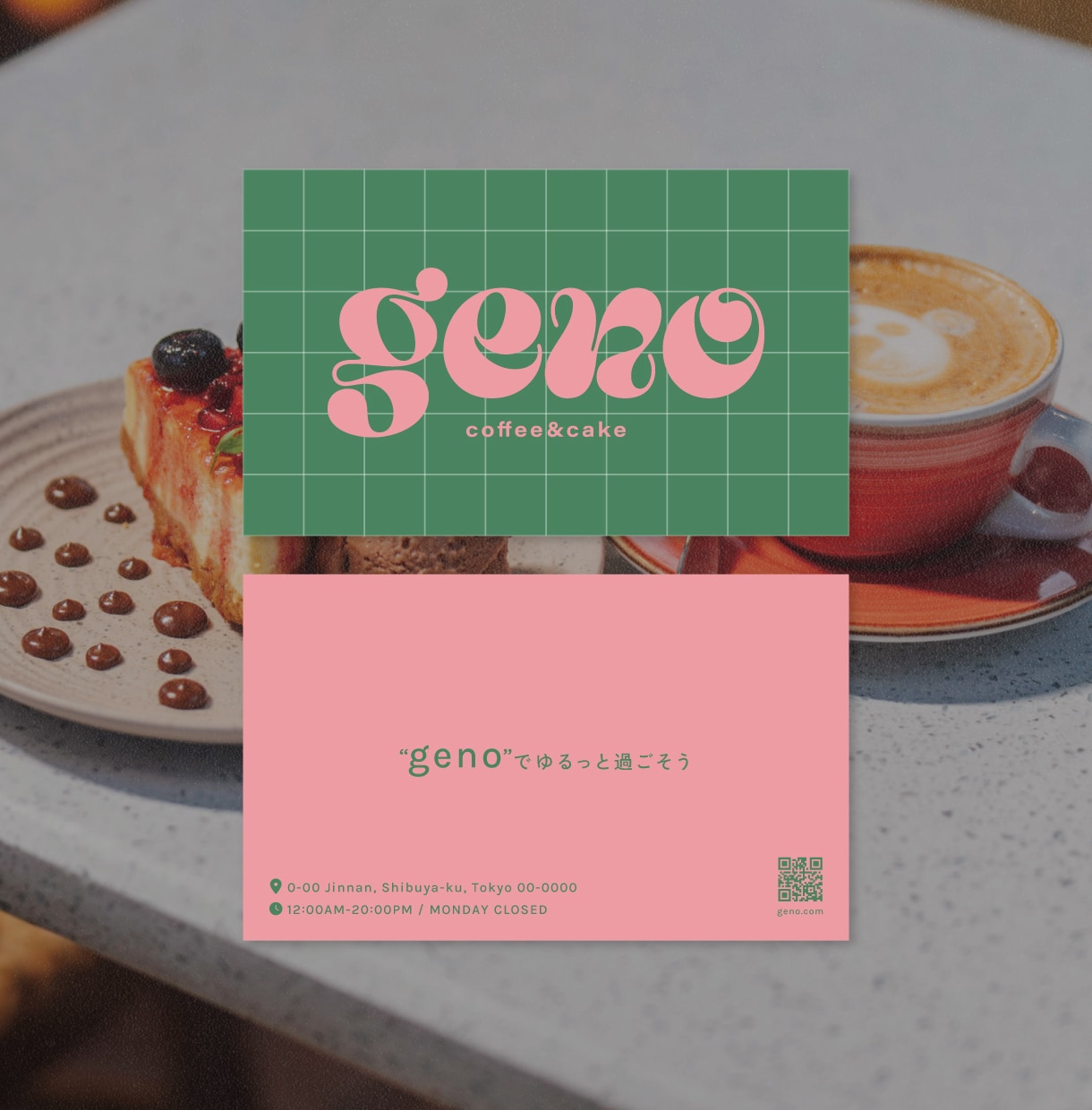 ポップで抜け感のあるロゴデザインを制作します ブランドのはじまりに寄り添うデザイン イメージ2