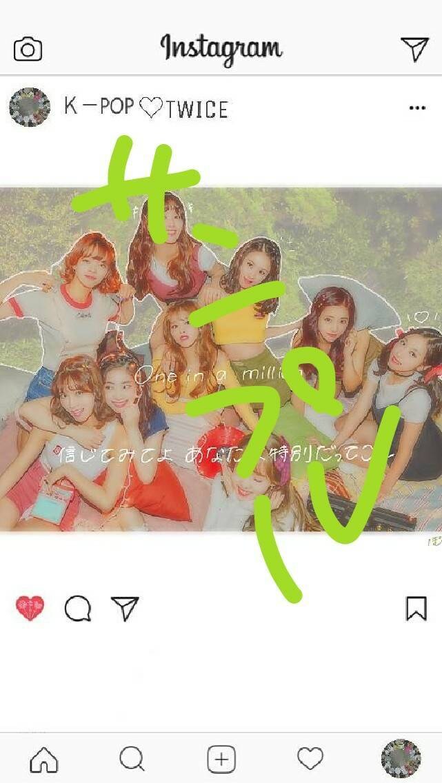 トプ画等に使えるオリジナル加工写真を作成します アニメ、俳優等の写真をイメージに沿って加工します。 イメージ3