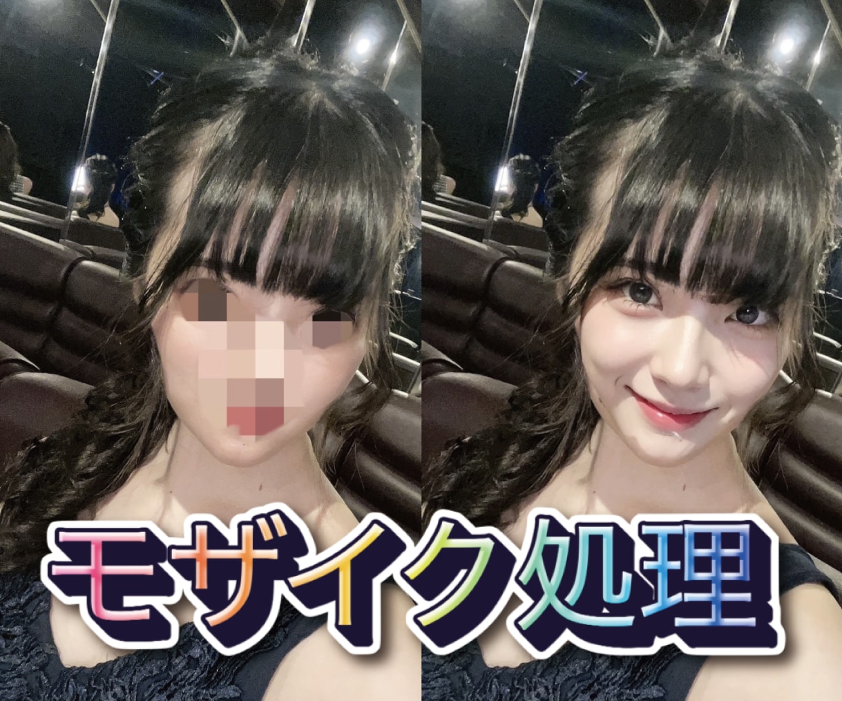 松…プロが最高品質の画像加工/編集を丁寧に行います 投資価値◎ 数百件超の実績｜自然で美しい仕上がりをお約束 イメージ5
