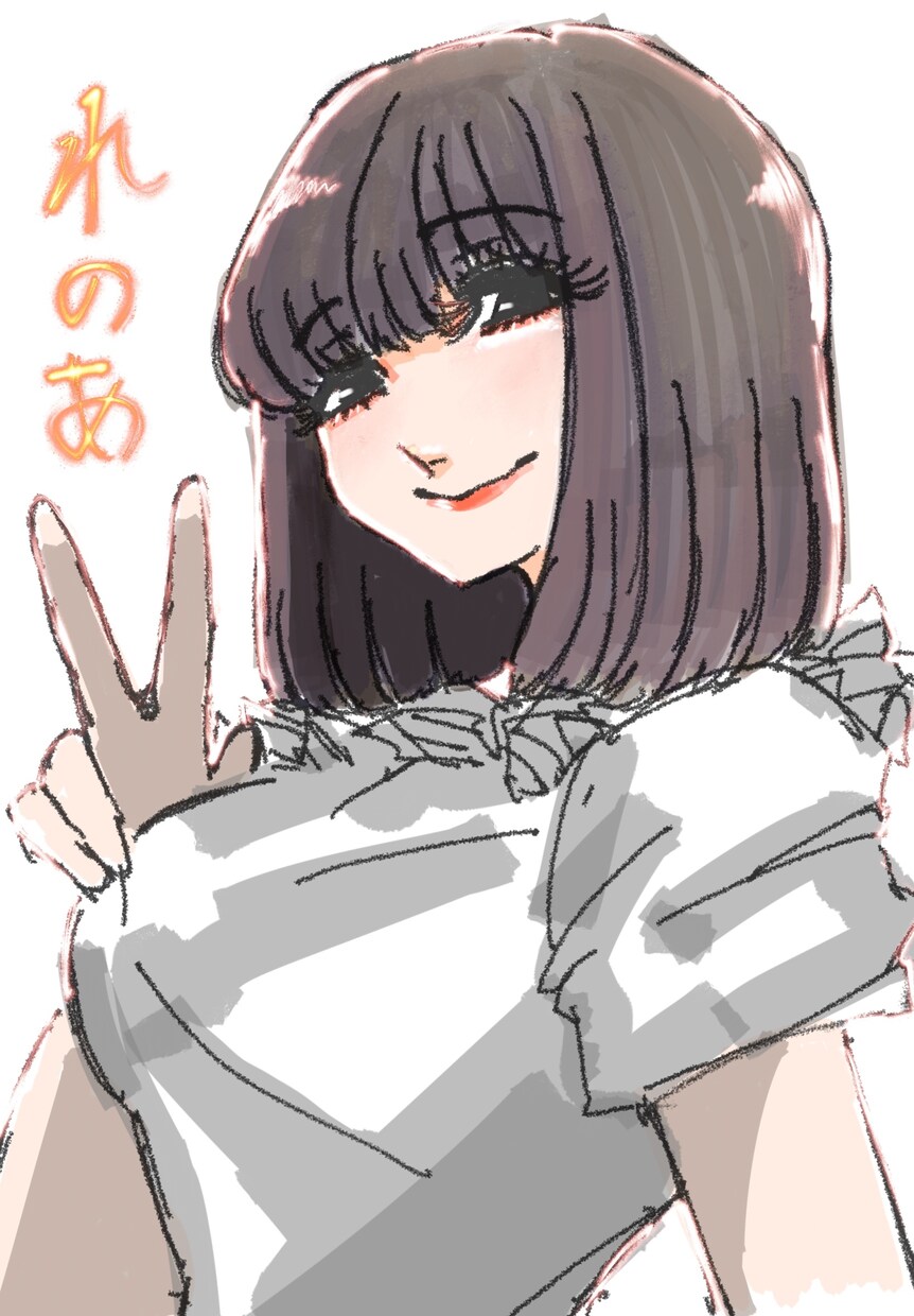 メンヘラや姫カット地雷系アイコンや似顔絵等描きます SNSのアイコン等で見栄えのある絵をお描きします。 イメージ2