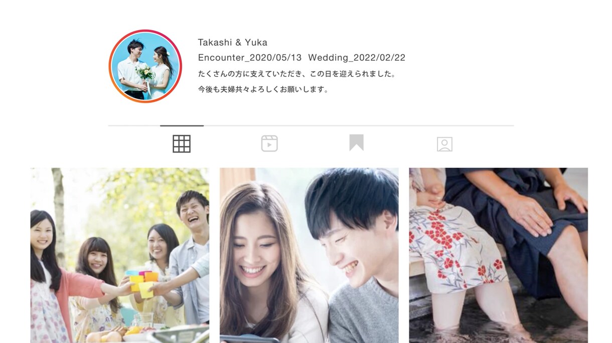 インスタ風【結婚式プロフィールムービー】作ります お洒落なアニメーションで視聴者を魅了しましょう！ イメージ5