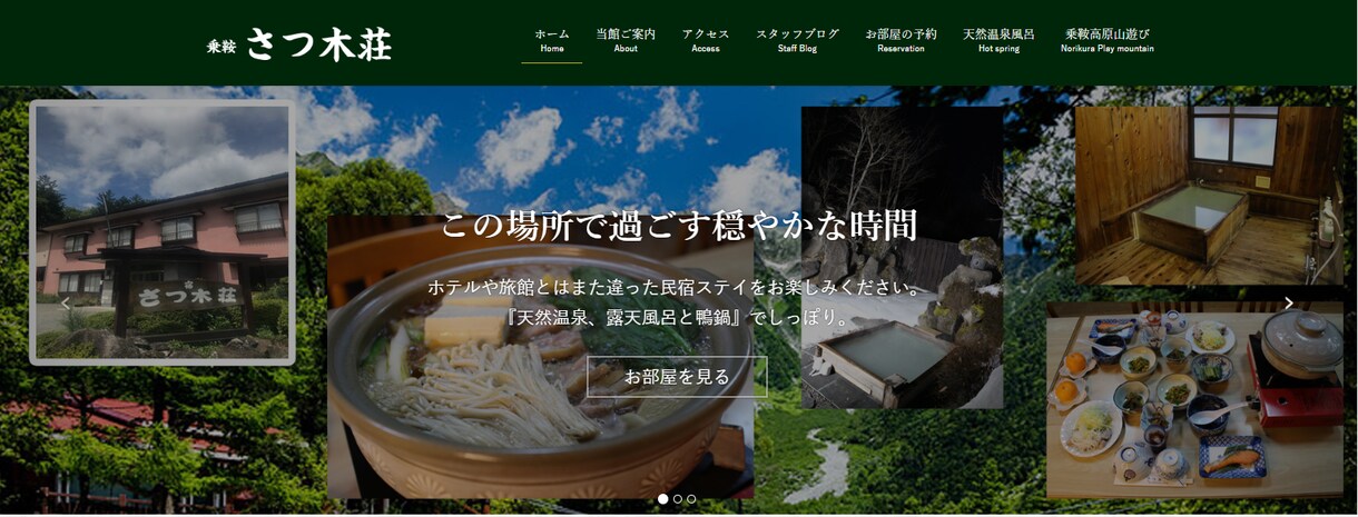 WordPressでホームページ、ブログ制作します 業務経験１０年以上の現役プロが制作いたします。 イメージ6