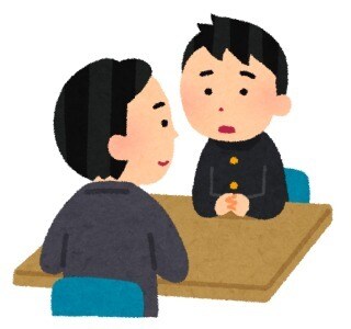 大学受験（中学受験）相談承ります 一年で偏差値40あげたメソッドお伝えします。 イメージ1