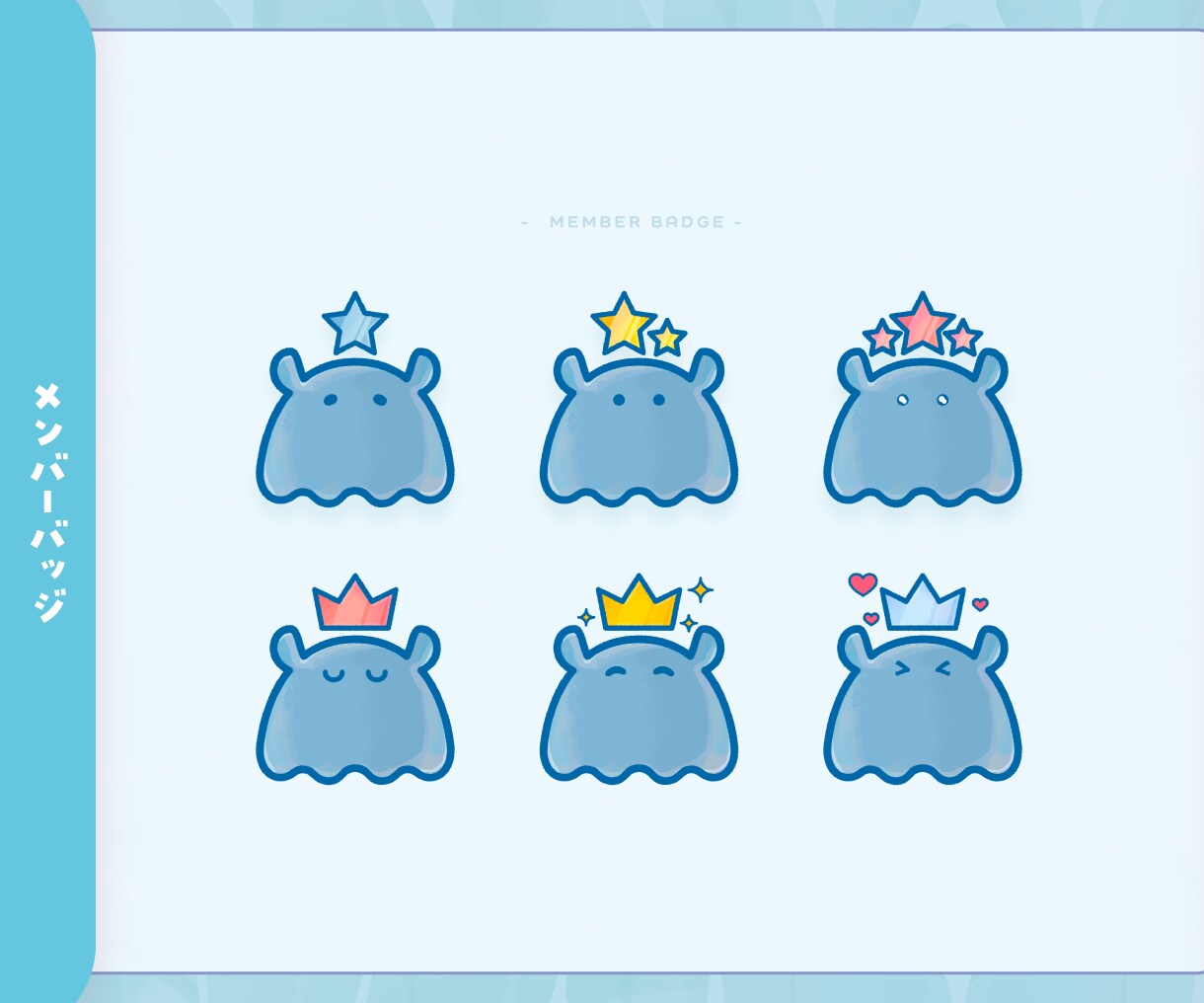 メンバーシップバッジ/スタンプデザインいたします かわいい/ポップ/グラデーション表現が得意です! イメージ5