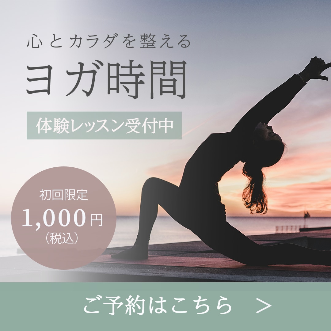 サロン、スキンケアなど！美容バナー制作します 思わず目に留まる、洗練された美容バナーを制作します。 イメージ5