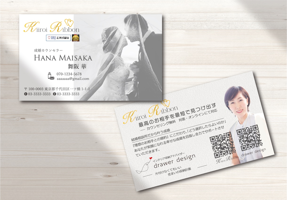 エグゼクティブな貴方に相応しいお名刺をお作りします お写真入りの印象的なお名刺を特別価格でご提供 イメージ4