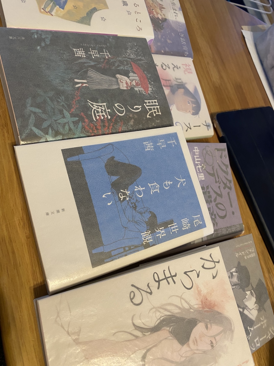 あなたに寄り添い選書いたします 読書好き看護師があなたのために選書 イメージ1