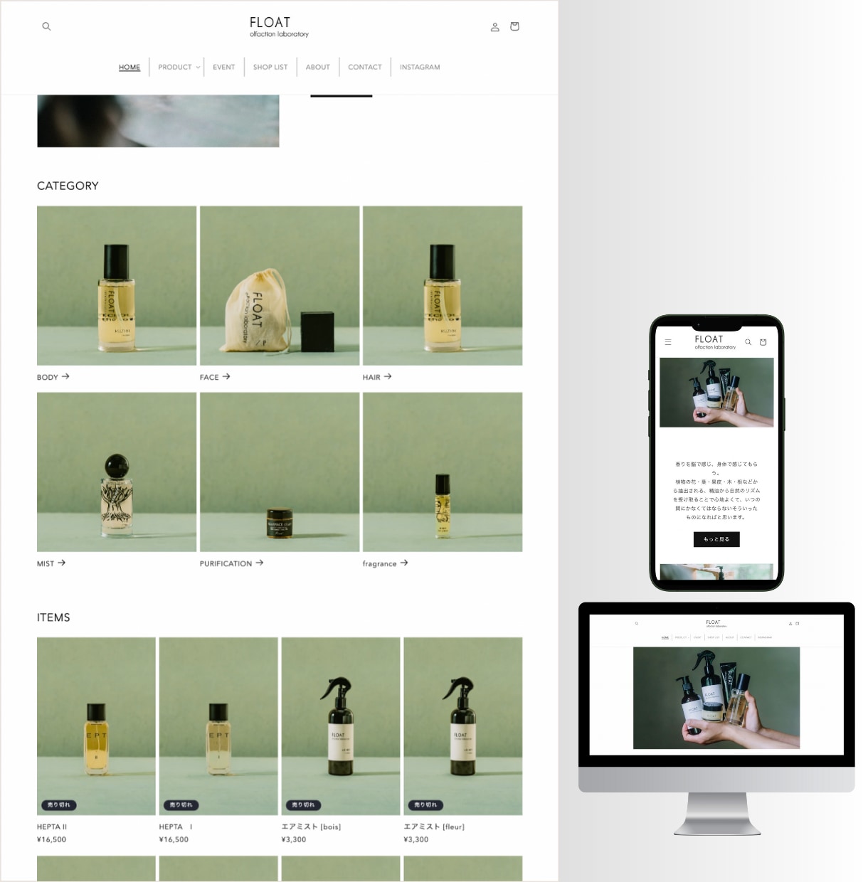 初心者歓迎！shopifyで本格ECサイト作ります 丁寧なヒアリングで、一緒にECサイトを構築しましょう★ イメージ6