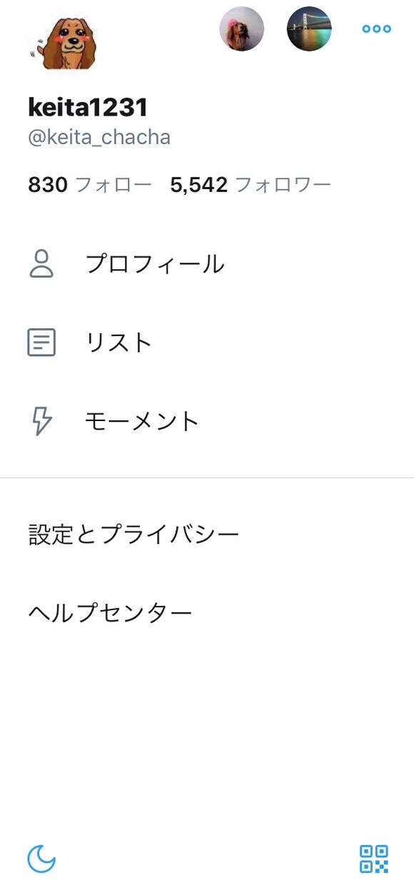 5500人以上のフォロワーに何でも宣伝します 宣伝をして欲しい方！サイトやサービスを広げて欲しい方 イメージ1