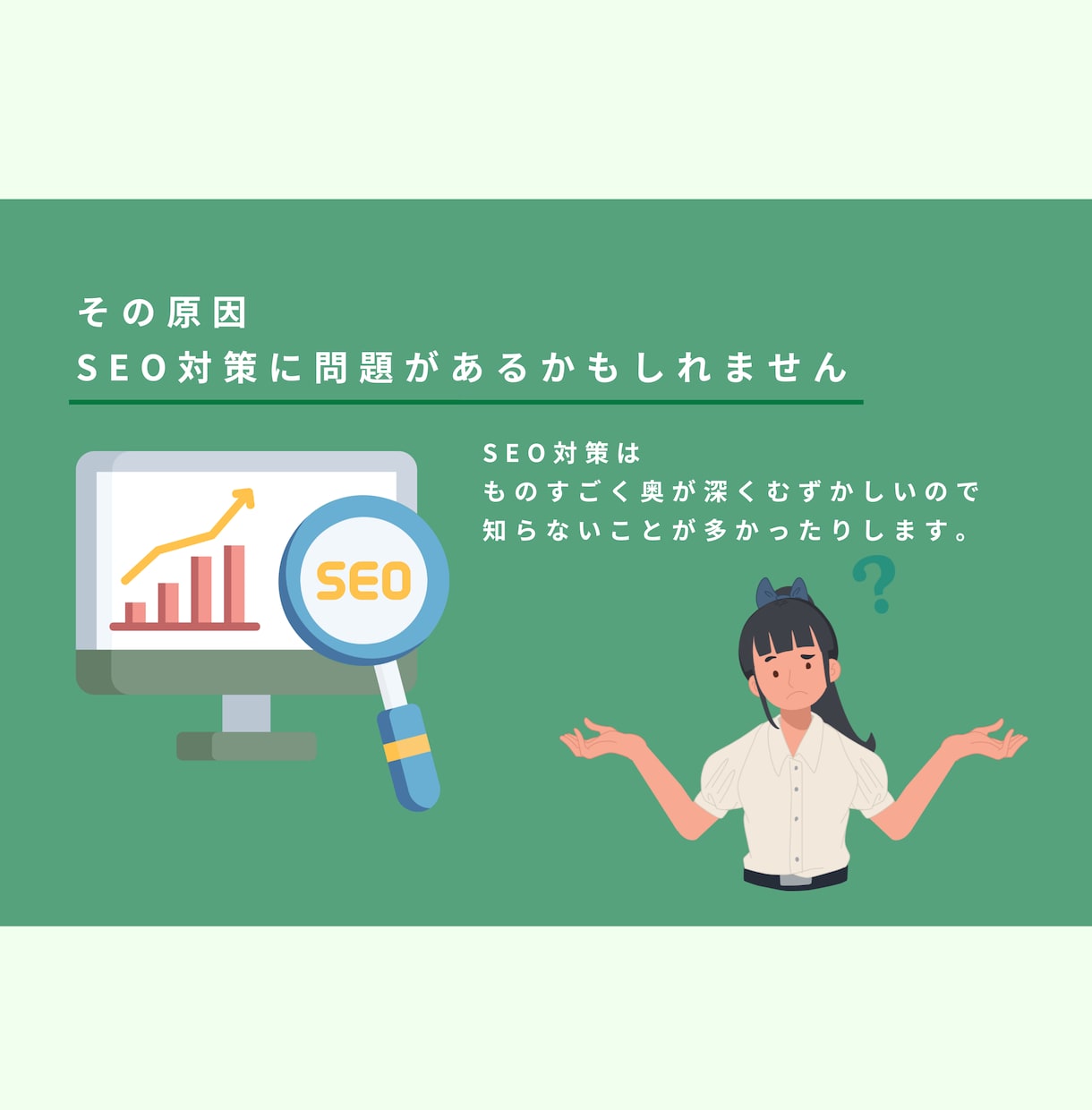 kindle出版のタイトルのつけ方教えます SEO対策の要となるタイトルのつけ方をわかりやすく学べます イメージ3
