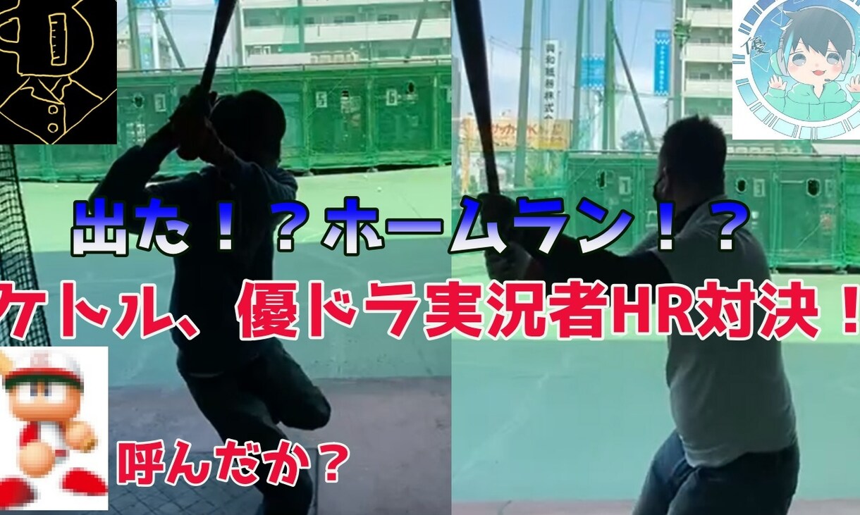 動画サムネイルやEDカード制作します 動画なに使われるサムネイルをご要望をお聞きして制作します！ イメージ4