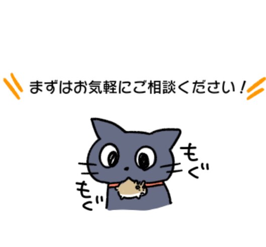 好きな物と一緒にも可！デフォルメ似顔絵描きます 親しみやすい似顔絵を描きます！商用利用、ブログやSNSなどに イメージ7