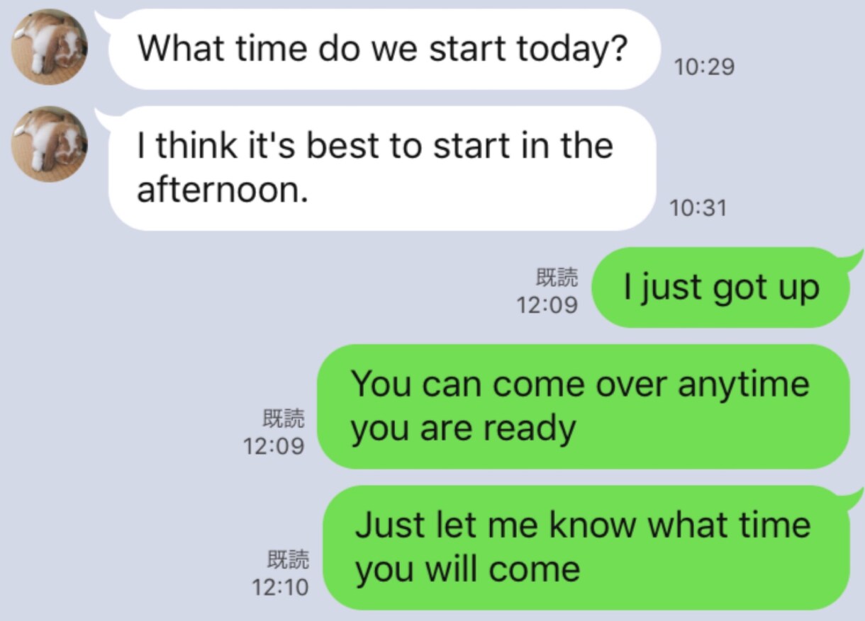 LINE感覚で！英語チャットのお相手をします 「対面の英会話は緊張する…」という方にオススメ！ イメージ1