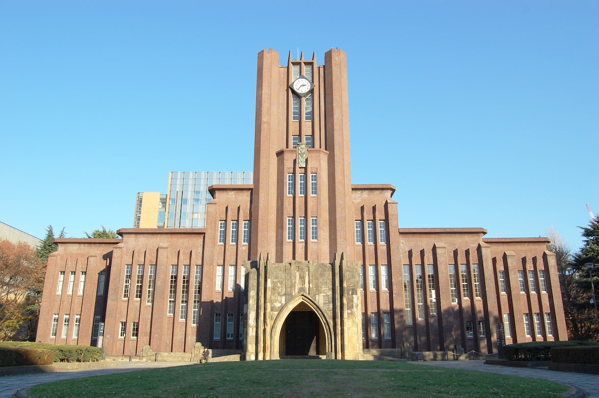 東大出身の家庭教師が数学・物理・化学の授業します 成績アップから大学受験対策までお任せください。 イメージ1