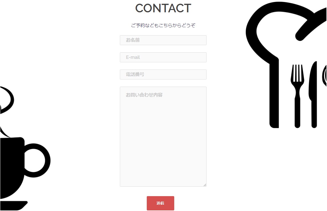 HTML/CSSでのサイトを制作します ご希望のサイトをご希望の金額で制作いたします！ イメージ6