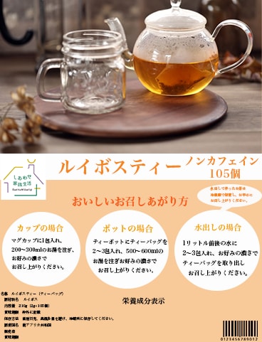 webのバナー作成ヘッダー作成サムネイル制作します 柔らかい可愛らしい雰囲気のデザインが得意です。 イメージ3
