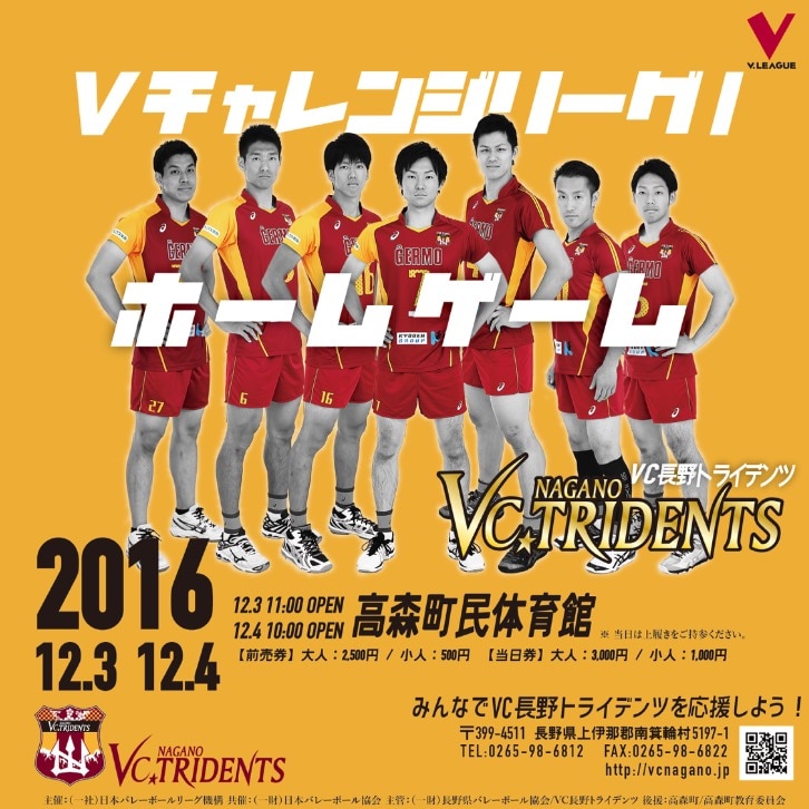 チラシ・ポスター・カレンダー等、製作します ちょっとしたモノだけど少しは凝りたいと思っている方に イメージ2