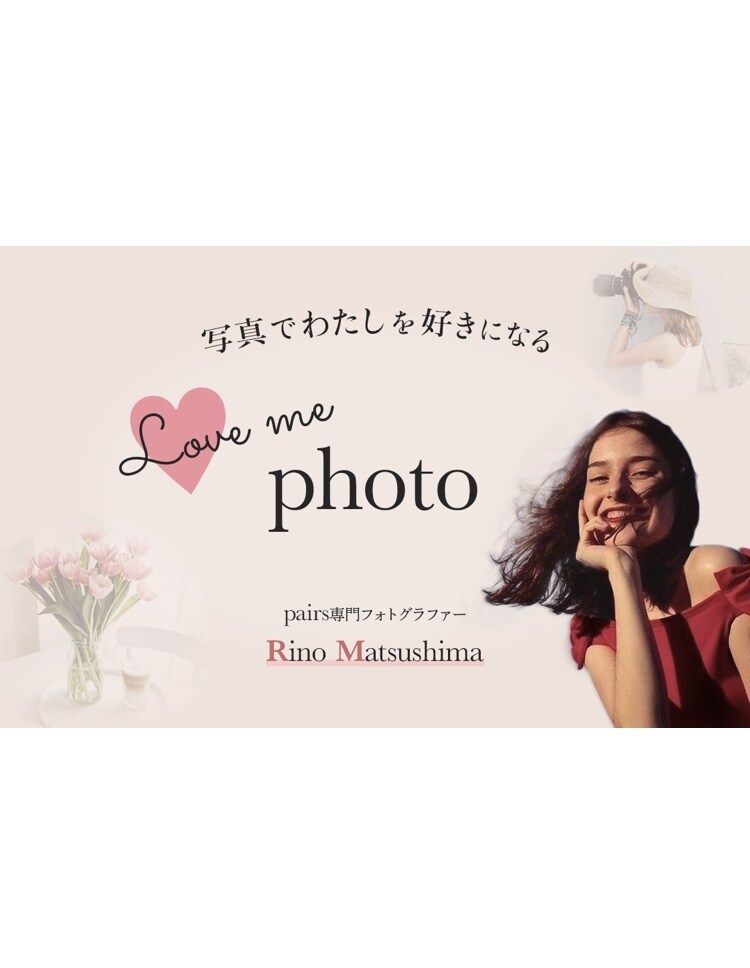 かわいいデザインのバナー・ヘッダー！作ります 20〜40代女性向けにオススメ！ イメージ5