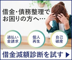 丁寧な対応で心を込めてバナー作成いたします web業界歴３年の製作者です。 イメージ3