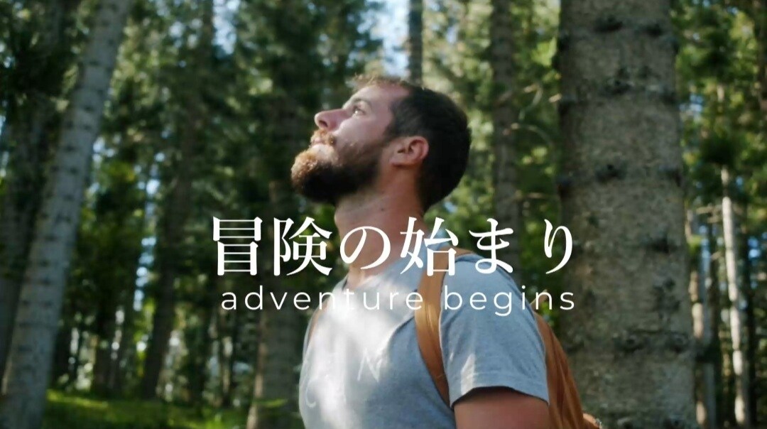 素材が溜まってる方！代わりに編集いたします 現役！映像ディレクターによる動画編集！ イメージ3