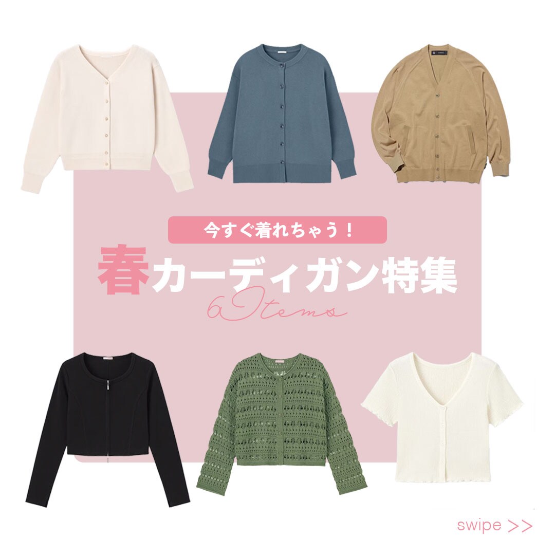 現役インフルエンサーがインスタ運用代行をします 【画像制作】から【作業おまかせプラン】まで最適プランを提案！ イメージ4