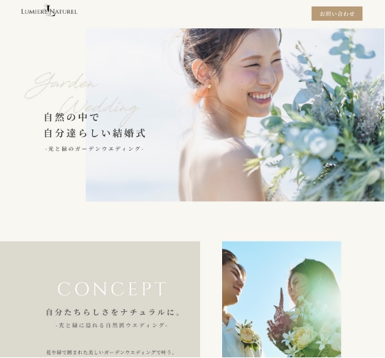 モニター募集中！WordPress修理します お急ぎの場合即日OK！Wordpressの困り事解決します！ イメージ6
