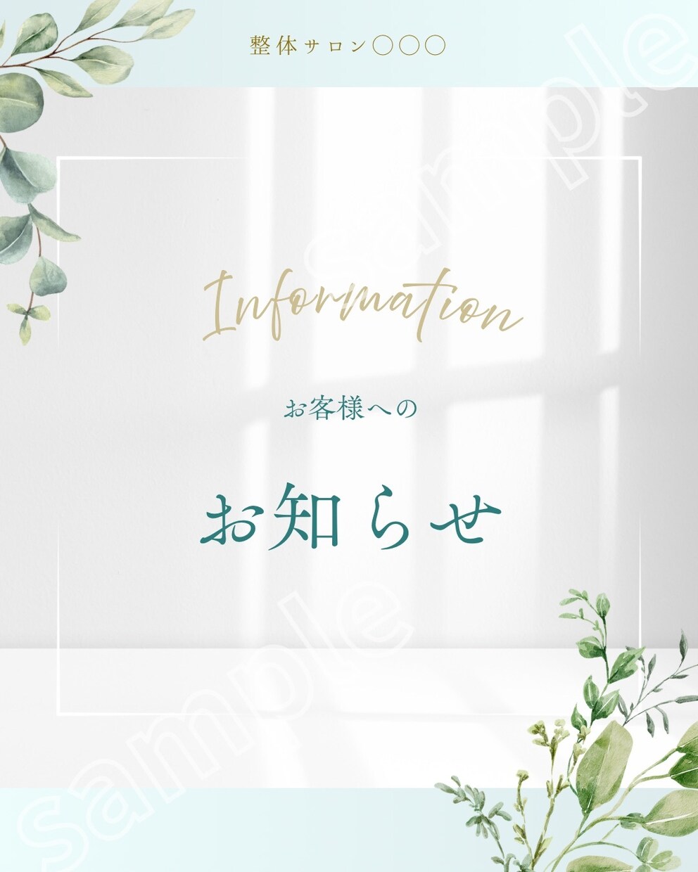 Instagram投稿の表紙を作ります 見やすく目を引くInstagramの表紙を作ります！ イメージ4