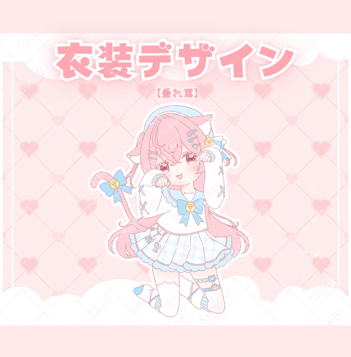 かわいい猫の日ミニキャラ制作します ✧商用利用込み✧猫モチーフたっぷりセーラー服×天使界隈衣装！ イメージ5