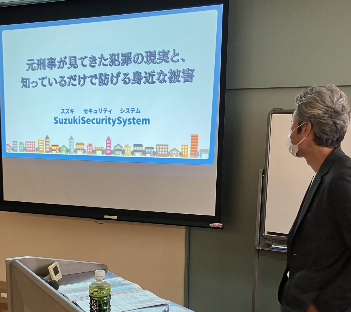 元刑事があなたに合った防犯アドバイスいたします 【元警察官✖️防犯設備士✖️防災士】 イメージ1