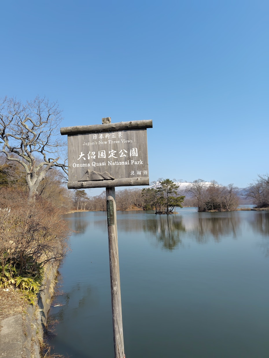 現役臨床心理士がオーラ(7層)を透視します ひとつご質問にも答えさせてください イメージ4