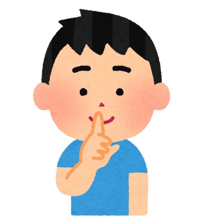 新人賞☆受賞☆デビュー♪落選対策リストを販売します 即納・サクッと受取→セルフチェックで推敲完了・盗作の心配なし イメージ9