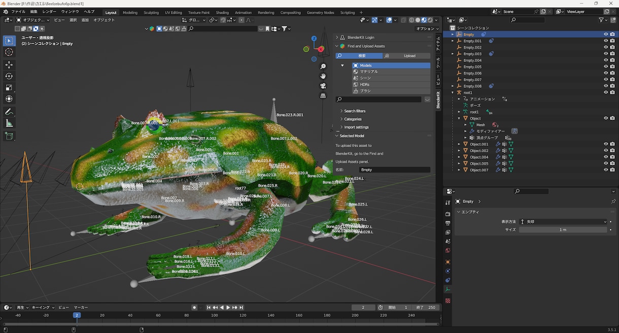 3Dモデル作ります Blenderで今のところローポリならモデルまでなら制作可 イメージ2