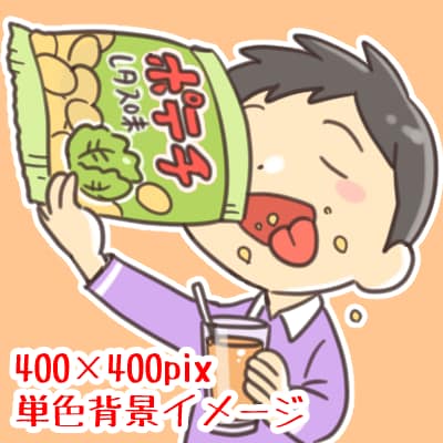 ゆるいイラストアイコン作成いたします SNSアイコンにご利用くださいませ。 イメージ2