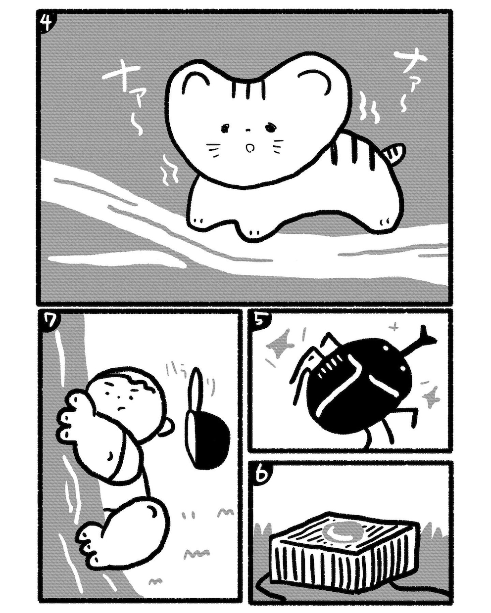 可愛く短く「想い」を伝えるマンガ描きます 広告、チラシ、LPなどに活用できます！！ イメージ2