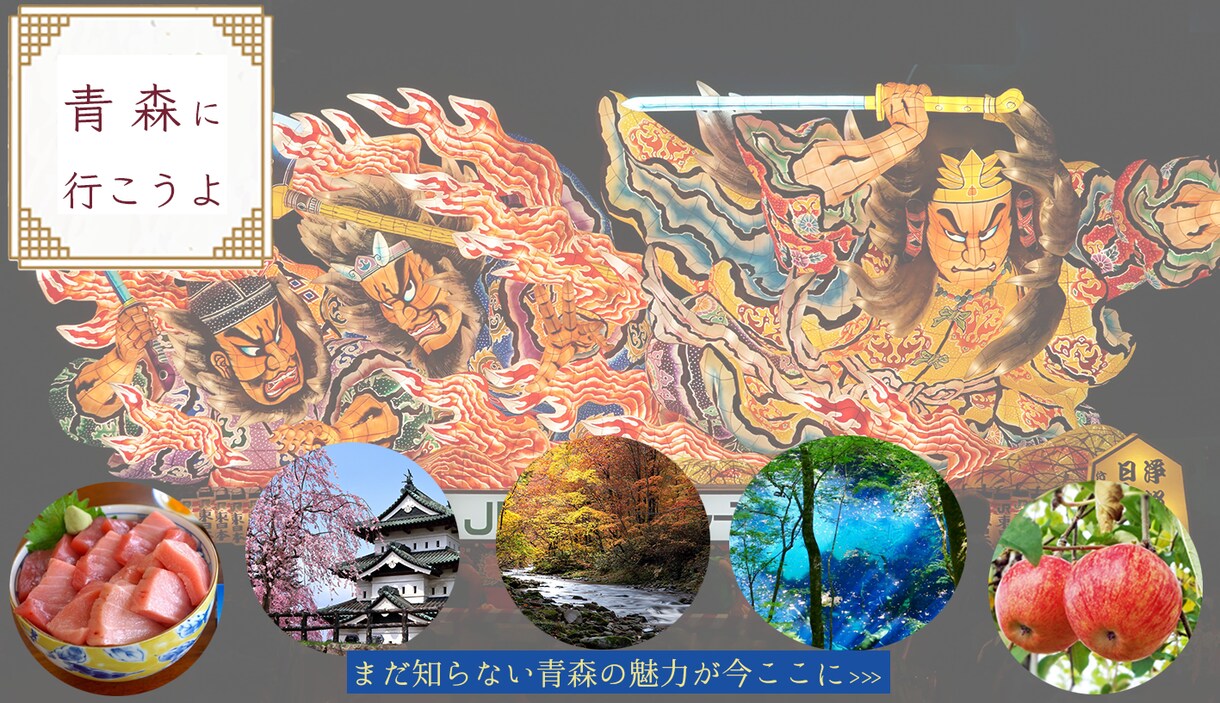 想いが伝わるヘッダー／バナー作成いたします きめ細やかなサービスを心掛けています イメージ4