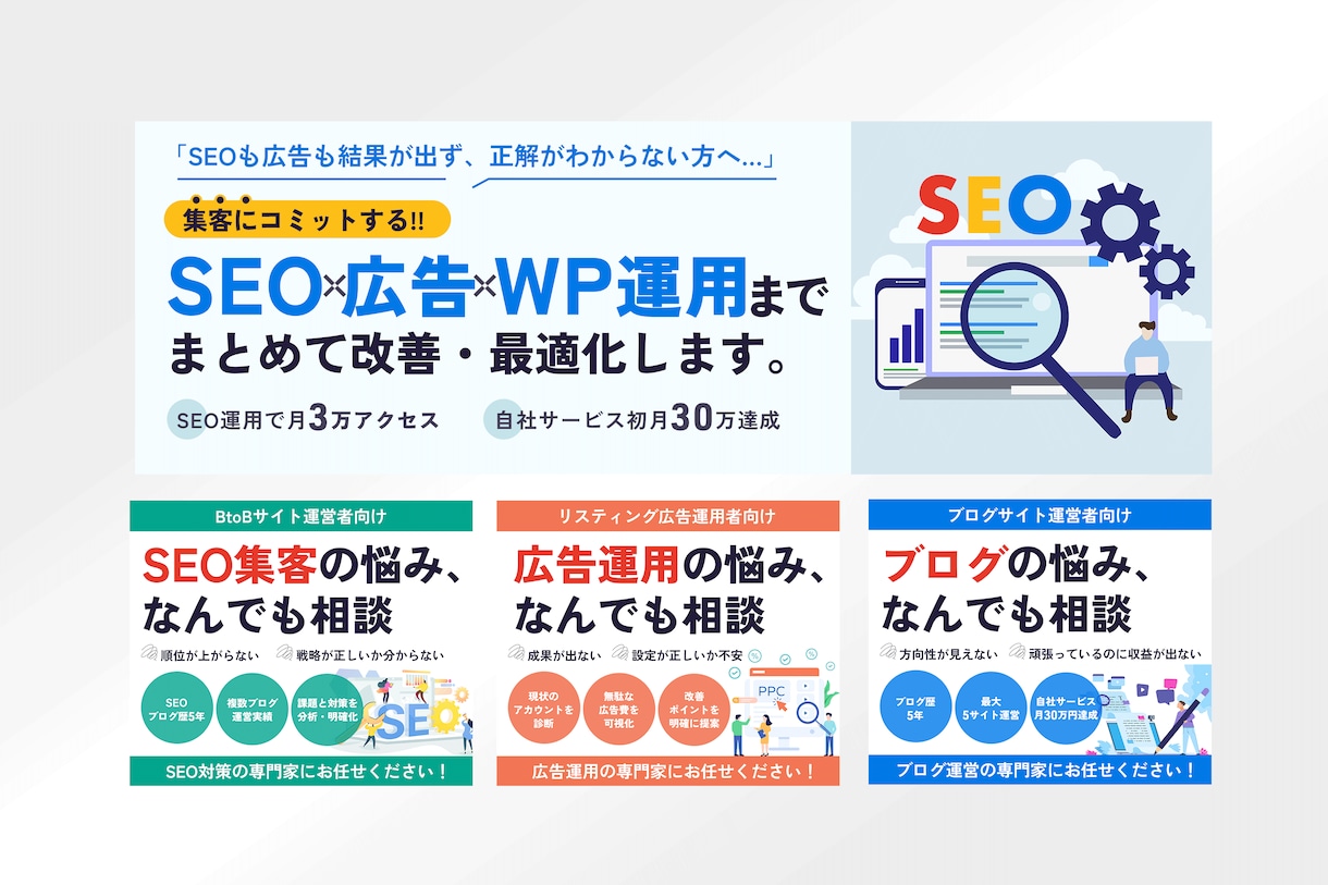 楽天Amazon・SNSの商品・広告画像作ります EC商品画像作成！納得いただけるまで修正対応！ イメージ8