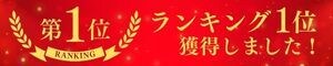 実績600超☆サムネイル・バナー・カバー作成します SNS/ブログ/ネットショップ/ECサイトに！Canva作成 イメージ4