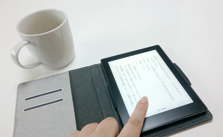 電子書籍作成（Kindle出版サポート）ます Kindle等で発行可能な電子書籍を作成代行いたし イメージ1