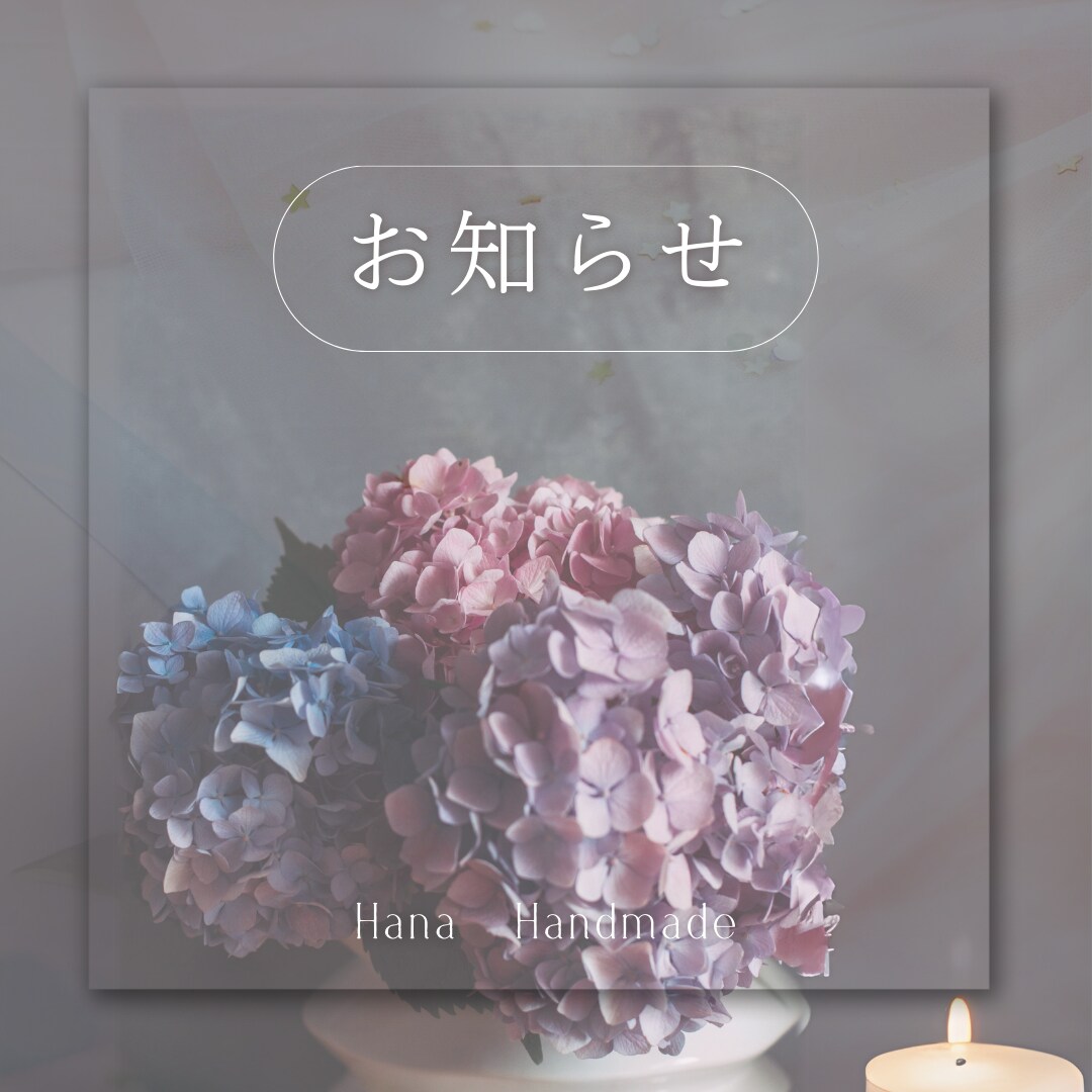 ハンドメイド作品のサムネイル画像を作成します 分かりやすく魅力を引き出す画像で集客力アップのお手伝い イメージ8