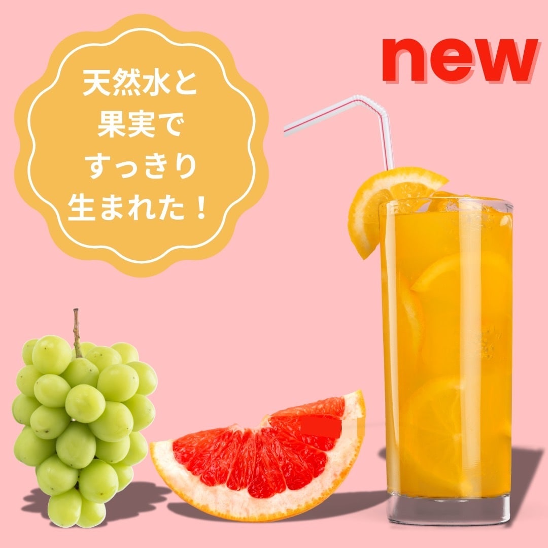 広告・SNSバナー制作します シンプルで伝わりやすいデザインを心がけております イメージ7