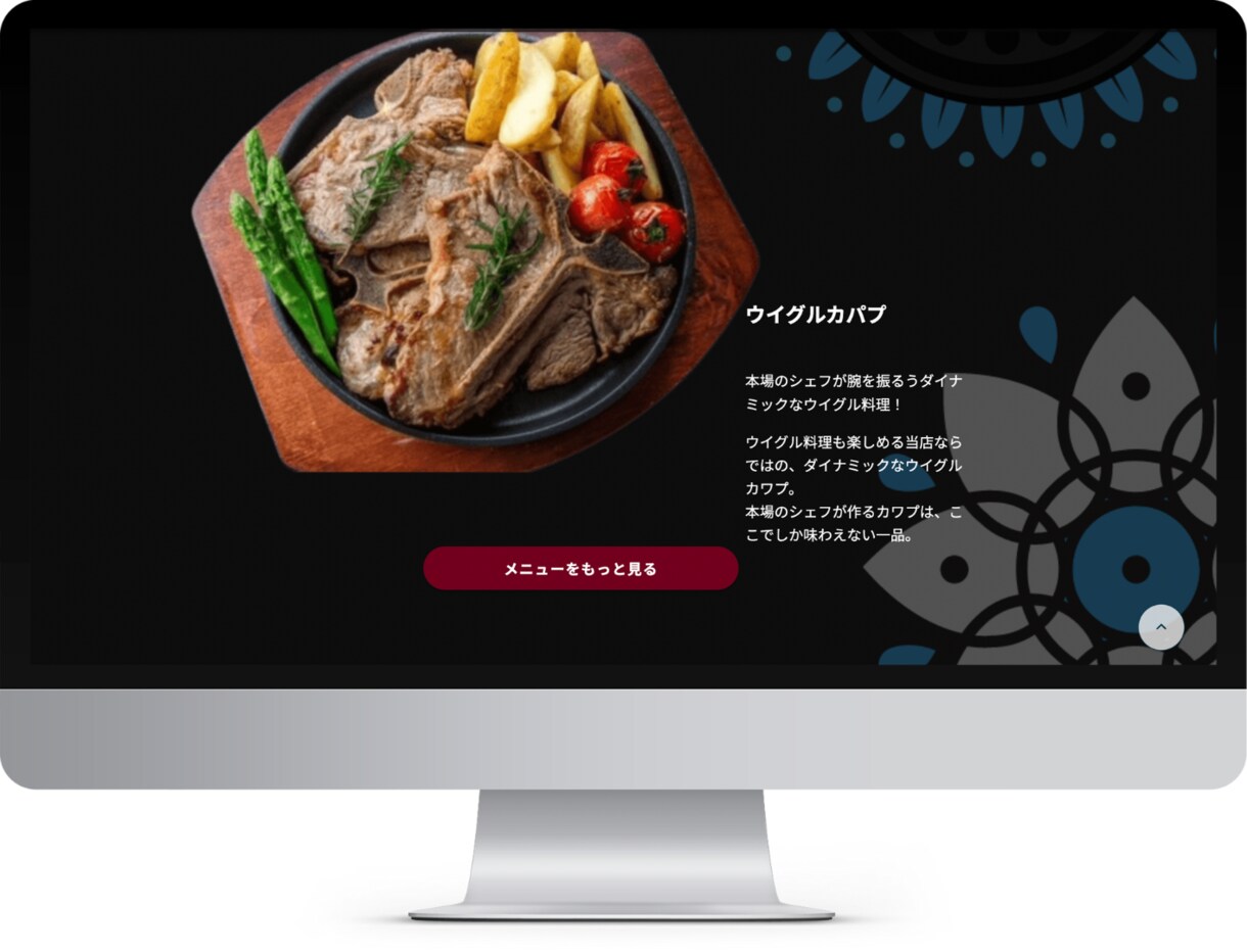 オプション料金なし！コミコミで本格HP制作します Google アナリティクス/サーチコンソール無料設定！ イメージ7