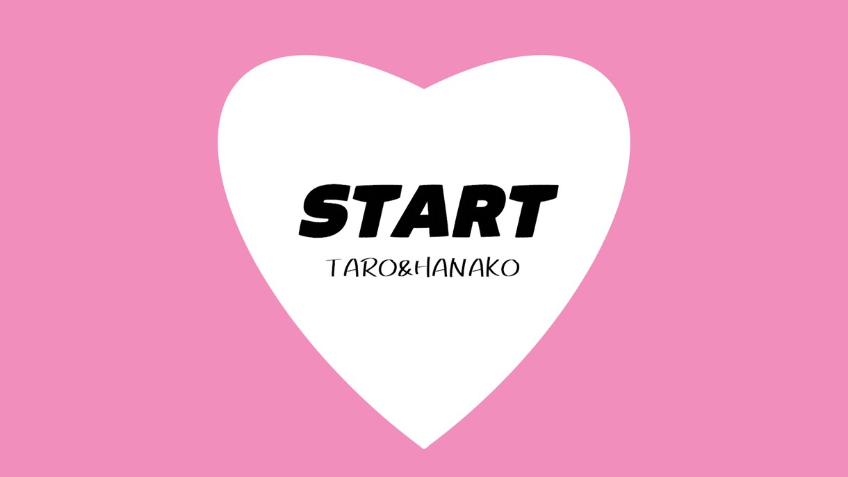 推しの子風 結婚式オープニングムービー作成します ポップ可愛い／ワクワク感重視／修正2回無料 イメージ4