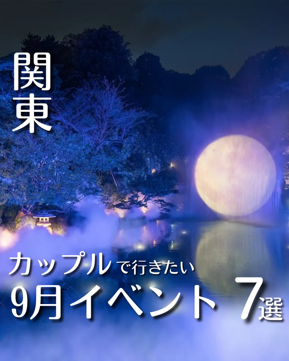 イメージに合わせた画像を作成いたします！ます 忙しい方必見！Instagram投稿画像作成いたします！ イメージ4