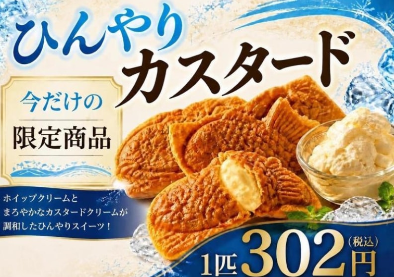 飲食店専門！注文したくなる販促POPを作成します 飲食店スタッフが『思わず注文したくなるPOP』を制作 イメージ2