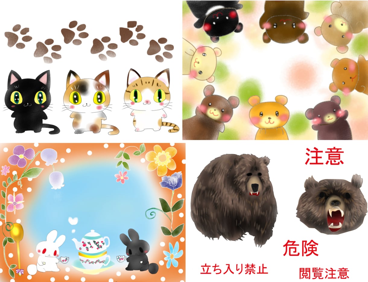 ほのぼのかわいい動物、ペットを描きます あなただけのかわいい動物、愛するペットをお描きします イメージ2