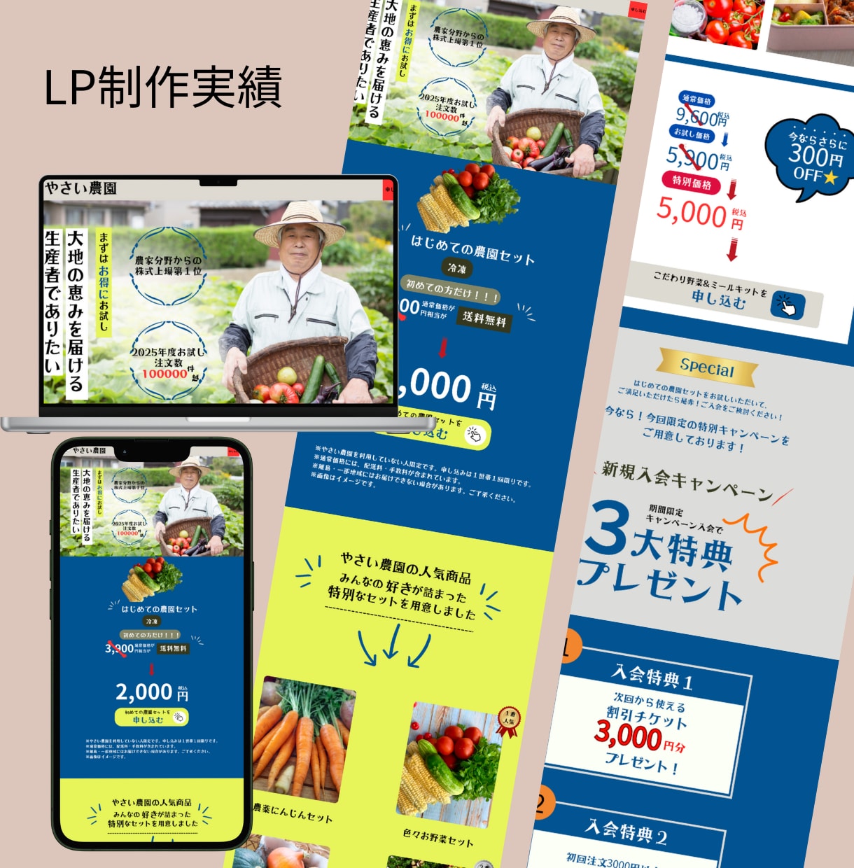 Instagramいいねの運用代行をします Instagramアルゴリズムを理解したいいね運用 イメージ7