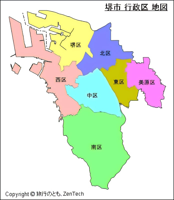 堺市でチラシ集客するならお任せ!配布代行承ります 反響の出るポスティングを実現します イメージ2